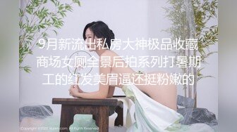 美女酒店帮我口交