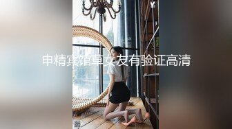 林星闌 白襯衣搭配黑絲 靈動苗條曼妙身姿嬌媚動人[104P/768M]