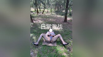 游泳馆内部员工偷拍多位白白嫩嫩的小姐姐洗澡换衣服