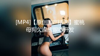 大奶美女吃鸡啪啪 身材匀称 逼毛浓密 被无套输出 内射