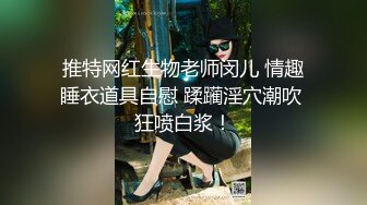 [MP4/ 607M] 被大哥蹂躏的极品小少妇，淫声荡语听狼友指挥调教，交大鸡巴玩弄骚奶子和小嫩逼