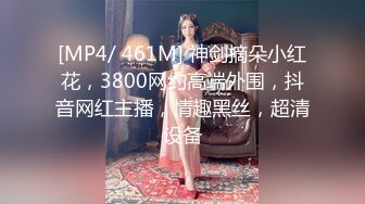 【新片速遞】老婆说都内射她,精液太多堵着流不出来了[31MB/MP4/11:20]