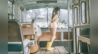 【超极品??可爱少女】抖音网红反差母狗『奶咪Naimi』年末收官作品《堕落修女》世界杯裸舞 修女自插 超清4K原版无水印