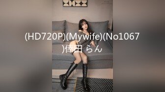 MPG-0113 李蓉蓉 老婆不可告人的黑料 淫靡生活物语 麻豆传媒映画