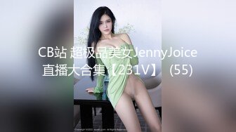 [MP4/284MB]【重磅核弹】人气约啪大神【曹长卿】6月最新露脸群福利