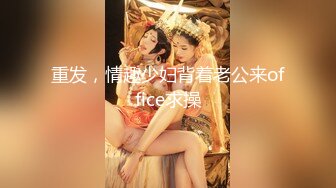 迷路美乳空姐送上