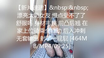 白丝JK水手服 清纯可爱双马尾妹子 可爱甜波波 CuteSweetBoBo 同学的妹妹 找我玩性爱游戏 乖巧萝莉妹子