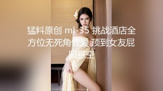 极品网红美少女『柚子猫』✿兔女郎麻衣学姐激励教学，诱人紧致凹凸身材 姐姐被操爽了白浆直流！