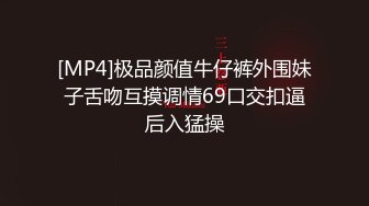 星空无限传媒 XK8169 遗产争夺战 用冰淇淋加湿的舌头缠绕你的龟头 琪琪