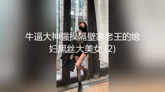 淫语高跟小仙女