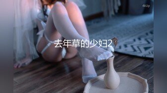 STP25316 九头身170CM顶级身材女神，吊带情趣装，修长美腿无毛骚穴，大姨妈刚走假屌爆插，跪着翘起美臀，浪叫骚话不断诱人