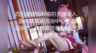 【新速片遞】&nbsp;&nbsp;【最佳绝活❤️少女】Cola酱✨ 萌妹玩活淫穴醒酒 淫媚口交小舌缠绕吸吮 女上位嫩穴吞没阴茎 极致慢摇抽干精髓 爆射子宫[329MB/MP4/19:50]