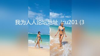 被校园趣贷套路的女生??被收债的脱光衣服往逼里面灌水