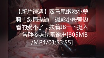 STP15688 麻豆映画最新出品麻豆男优伟哥为国争光床上驯服价格有点贵的柬埔寨小姐姐