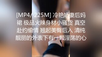 足疗店勾搭上的170CM极品女技师约出来开房操逼扎起头发舔JB