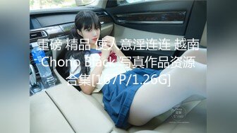 [MP4]02年一脸懵逼超嫩小姐姐&nbsp;&nbsp;情趣学生制服&nbsp;&nbsp;无毛粉嫩小穴&nbsp;&nbsp;假屌猛插翘起屁股特写&nbsp;&nbsp;呼吸急促娇喘嗲嗲&amp;