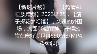 (麻豆傳媒)(km-006)(20230302)攝影師淺規則-管明美.TS