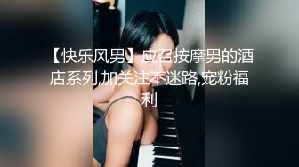 大奶美女深喉吃鸡啪啪 看到大洋吊笑的都开心 被无套输出 操的奶子哗哗 表情享受