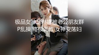 济宁任城无套后入刚放假就来找我解渴的妹妹