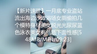 ✨清纯学生萝莉少女反差母狗「baby_puppy」狗笼自慰，上半身乖乖女，下半身性感粉穴里塞跳蛋~