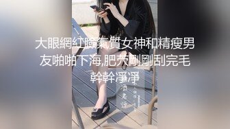 【完整版】18岁鲜肉弟弟听说可以推荐脱毛,进去以后被金钱诱惑,让老板和脱毛师狂干