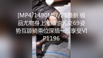 HEYZO 1348 癒しのマッサージ師～私のカラダでご奉仕いたします！～ – 雨音わかな