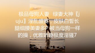 ✿白皙性感女神✿身材一级棒女神嫩模〖fitnessbaby〗无套内射，看白花花的精液从女神小嫩穴中流出，冲击感超强