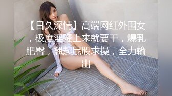 清纯可爱邻家美少女『小敏儿』✿威胁同父异母的18岁妹妹做爱，纯欲白丝大长腿太勾人了，被操爽了白浆直流