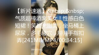 【超顶榨精痴女】雅雅想睡亲哥 女性视角色诱拿捏哥哥 JK绝对领域吸吮哥哥 坚硬肉棒 顶宫抽送浆液泛滥 夹紧榨精