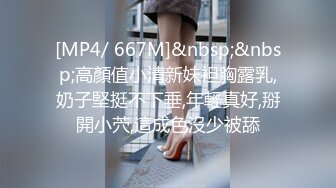 极品良家少妇SPA. 私密保养 偷拍全身赤裸按摩 手法高超.受不了主动摸鸡吧 被无套内射  (2)