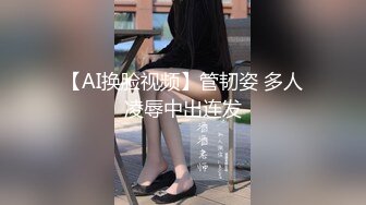 【新速片遞】&nbsp;&nbsp;美女白领下班后被老板留下换上黑丝高跟在公司啪啪[693M/MP4/09:30]