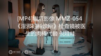 [MP4]果冻传媒-户外真实挑战贺新年 跳蛋购物&amp;突袭做爱-美竹玲