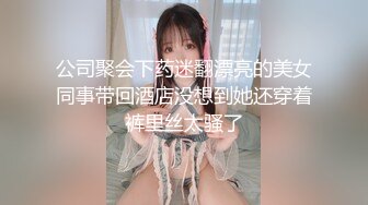 《极品女神反差泄密》最新流出万狼追踪P站OF华人淫秽男女【苹果情侣】订阅，S级身材长腿翘臀各种无套啪啪，画风唯美 (13)