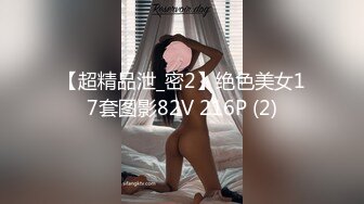 春节不打烊 约个会所小妹败败火 69舔逼胸推