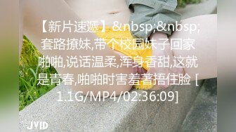 黑客破解家庭网络摄像头❤️偷拍良家少妇完美配合 无套体外射精！