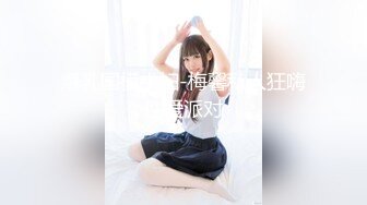 [MP4/325M]1/6最新 骚女技师和炮友展示抓龙筋全套服务乳夹用屁股磨VIP1196