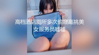 新视角，我好内向