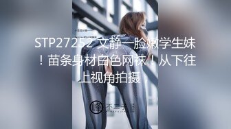 老婆为了报复出轨的我和健身教练偷情!（看简芥无门槛进群）