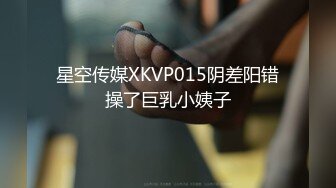 户外勾搭农民大哥激情4P啪啪，拖拉机旁脱了裤子给大哥口交大鸡巴，后入爆草抽插，到了床上激情4P淫乱又刺激