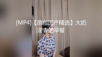 【自整理】欧美又白又瘦胸上还有肉的极品身材大长腿，掰开美鲍和菊花让你观赏！【251V】 (45)