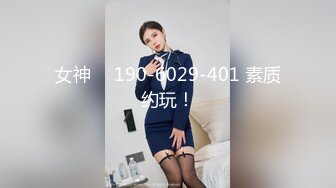 [MP4/395MB]【极品乱伦】姐夫趁小姨子喝醉强操 口技了得 没忍住最后中出内射