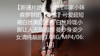 《吴晗露脸全裸强迫外卖小哥玩弄自己》❤️外卖小哥有点不好意思，用道具玩弄了下她下体，边玩还边聊天.avi