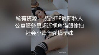 人夫偷情初体验 母狗式后入 射得安安满身精液