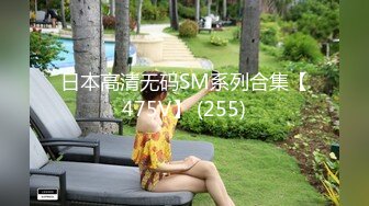 国产麻豆AV MD MD0171 与学妹共度性福夏日 李曼妮