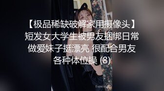 商场厕所刁钻角度连拍两个妹子其中一个喝多了又拉又吐