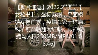 TMP0036 坏坏 女友偷吃 男友报复性约炮 天美传媒