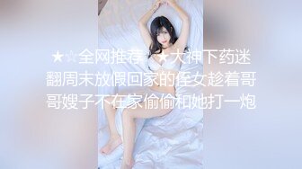 ✿约炮大神 勾搭G罩杯巨乳女邻居，附聊天记录和生活照，视频中意外露脸很清纯，约良家就是爽，特别刺激