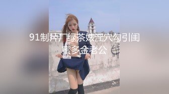 【新片速遞】&nbsp;&nbsp;✨韩国情色女主播Coser福利姬「Mina Rocket」大尺度露脸直播 清纯可人小姐姐骑乘玩具肉棒发出潺潺水流声[1.06MB/MP4/58:43]