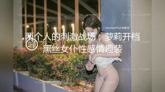 [MP4/ 695M] 7.2超人气堕落下海绿播极品美人模 金主各种淫语调教掌脸捅屁眼