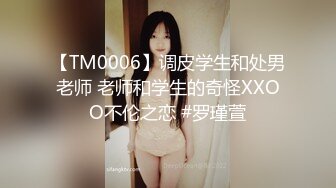 ！推特黑龙江NTR绿帽夫妻【胖猫与绿帽老公】家中安装摄像头虚空欣赏骚妻被单男爆肏，对话超级淫荡 (6)